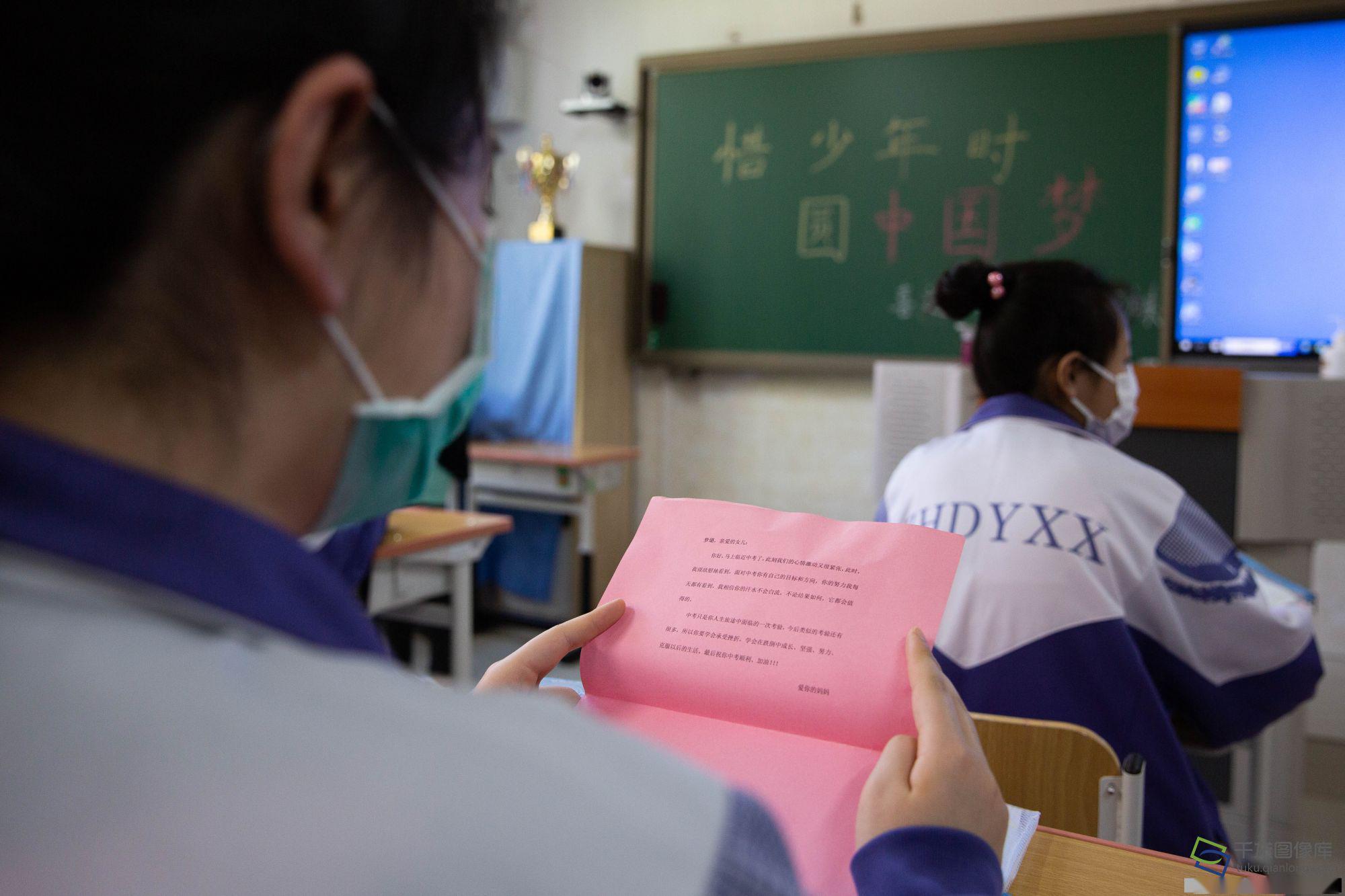 开学啦!北京市赵登禹学校准备特殊礼包