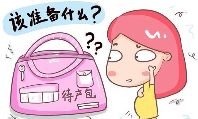 如何让自己不要想太多没用的东西 c17de30c8af143a9a326bcfa0d797f30.jpeg