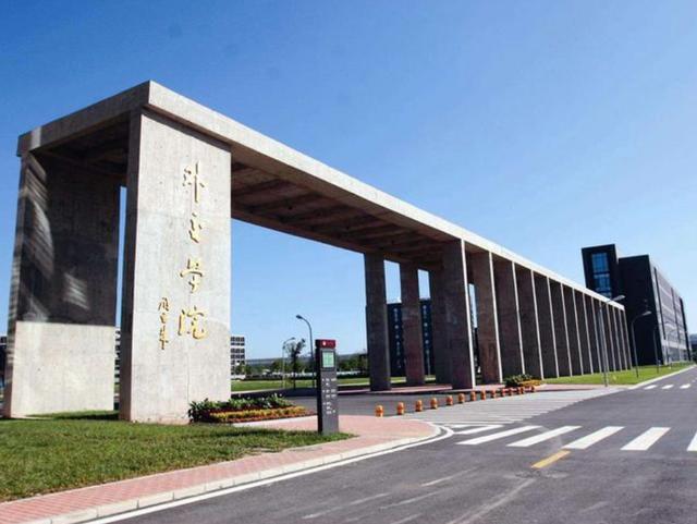 高考@可以“躺着”当公务员，金饭碗“稳了”2020高考填报这几所大学