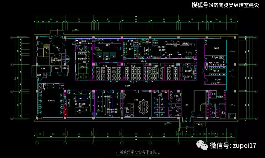 组培室设计图 cad图