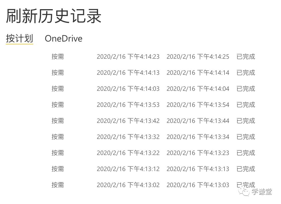 天刀曲谱脚本代码_天刀曲谱脚本(5)