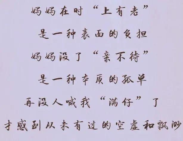 吴什么什么风成语_成语故事简笔画(3)