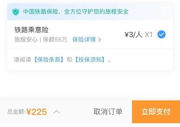 基本医保目录内什么意思 c7c608b909494e53b213b6e281c69701.jpeg