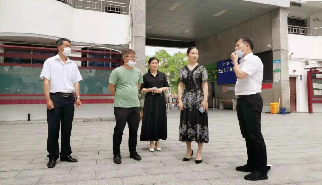 今日上高傅荷英到实验小学等学校调研