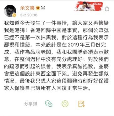 失踪人口回归什么意思_游戏 腾讯网(3)