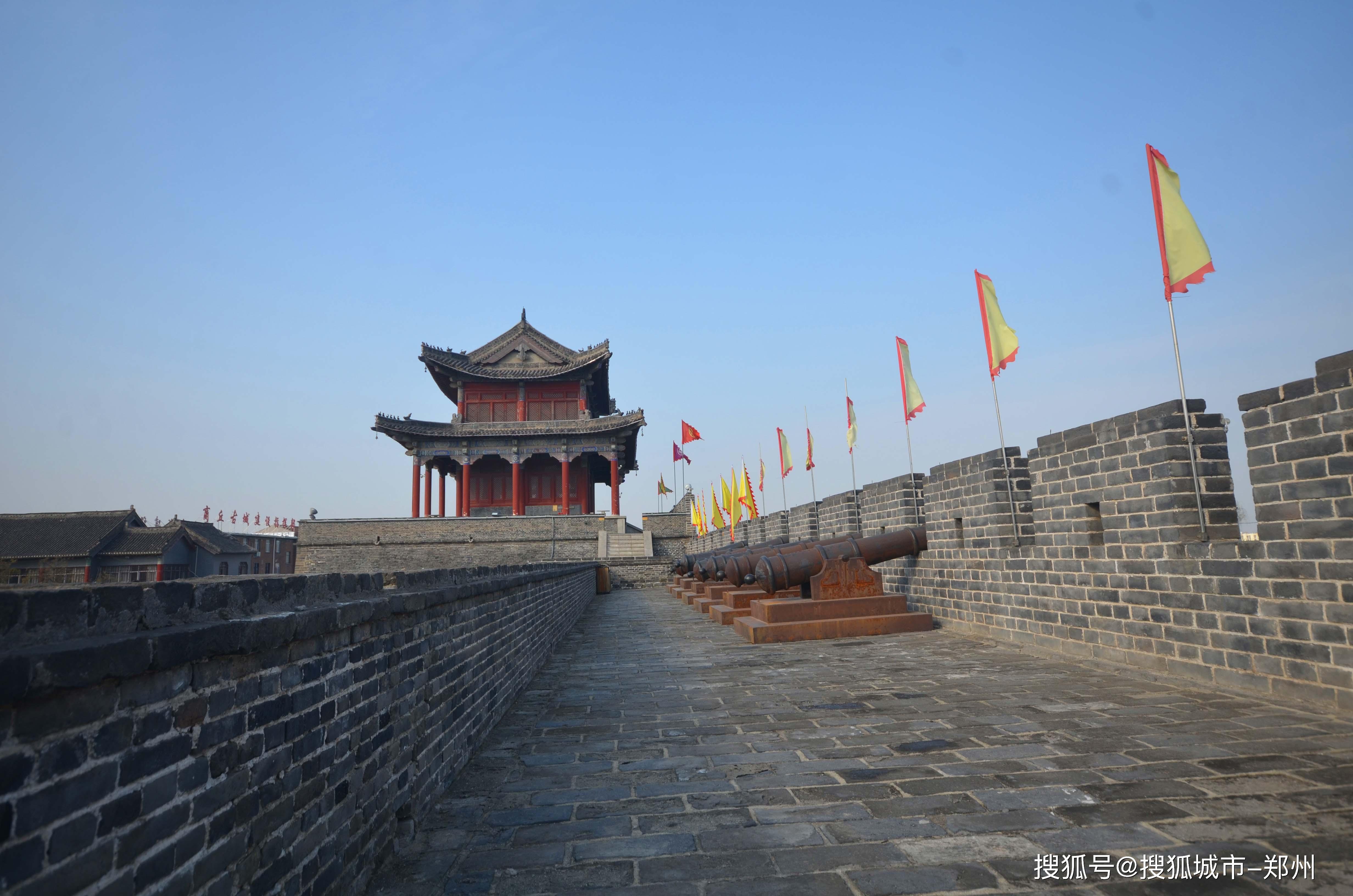 古宋七子》之孟子： 亚圣居宋论仁政_搜狐网