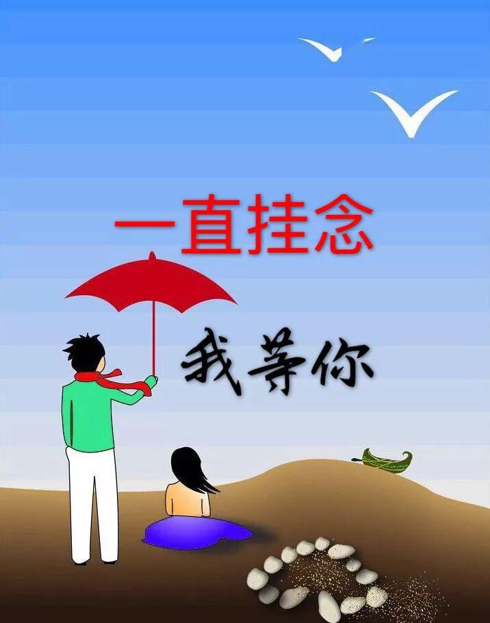 言语秒什么成语_成语故事简笔画(2)