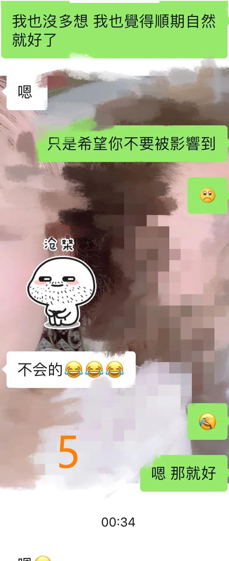 男人这温柔一刀,是比背叛更致命的毒药
