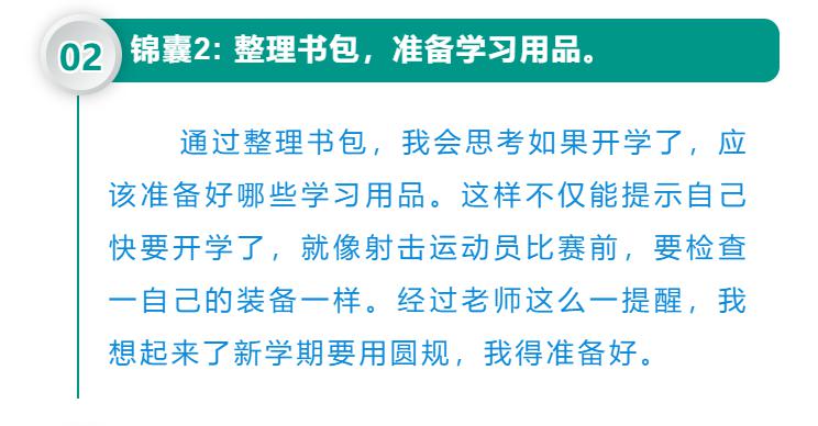 免费的心理咨询热线有哪些 d222845cda99447da89d92aa92e239c0.jpeg