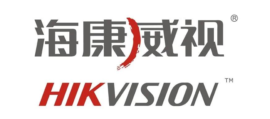 携手视频全球龙头,共拓农牧智能市场——农信互联与海康威视战略合作