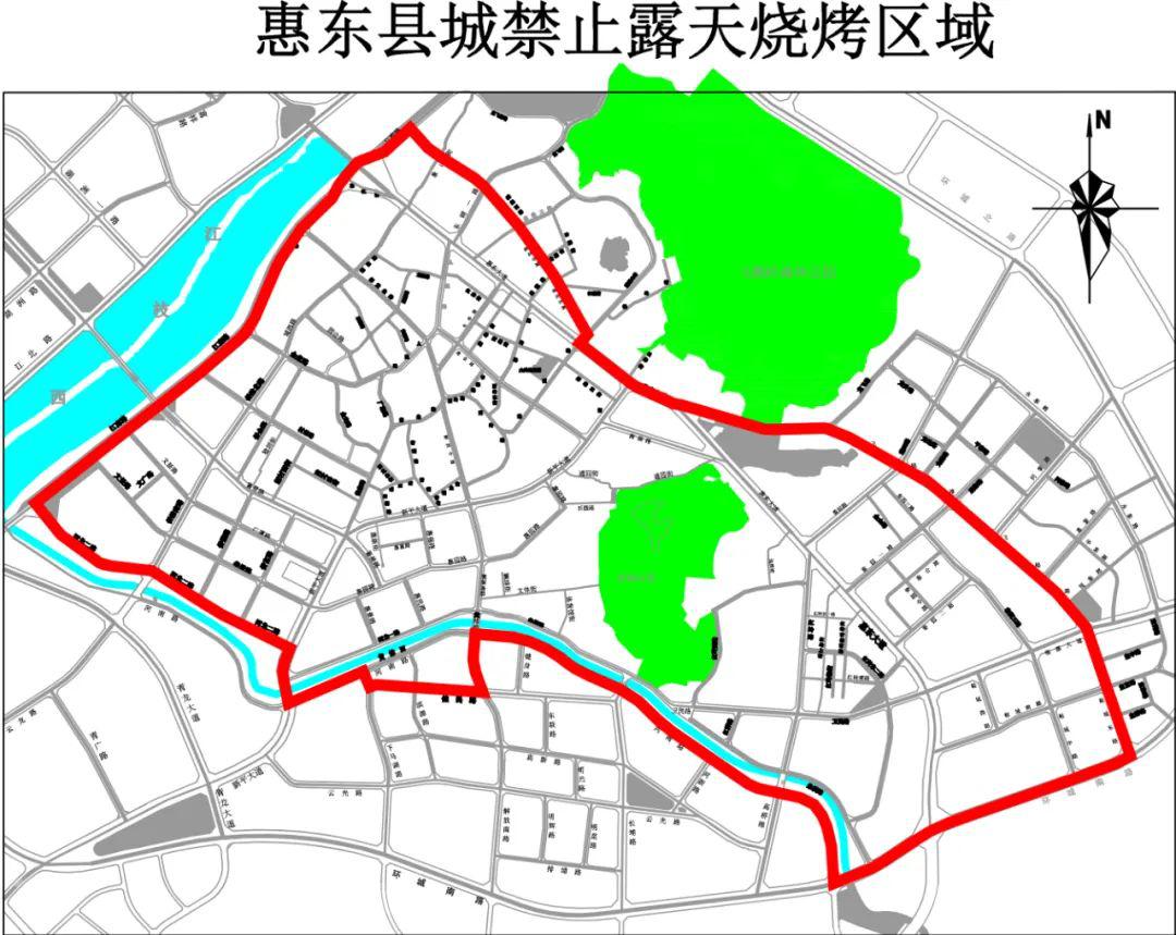 惠东平山这些地方将止露天烧烤最高罚处20000元