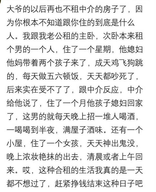 换珠衫依旧是当年容样曲谱_容梓衫图片(2)