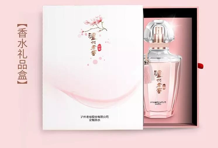 口红之后,马应龙再跨界:这次卖黄金首饰,痔疮膏红黄配色 口红之后,马应龙再跨界:这次卖黄金首饰,痔疮膏红黄配色