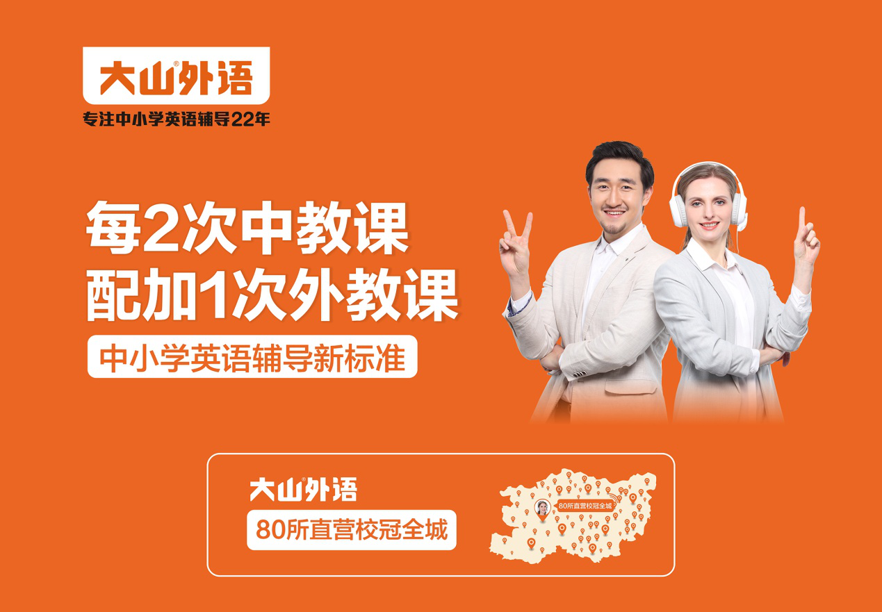 d916545aa68941cfa9dd133c60509163.png
