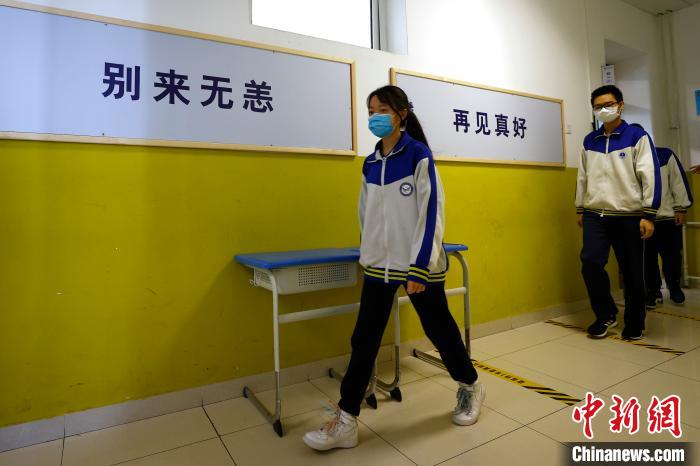 北京初三学生返校复课感恩、奋斗开启崭新校园生活