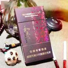 什么烟心成语_烟灰色是什么颜色(2)