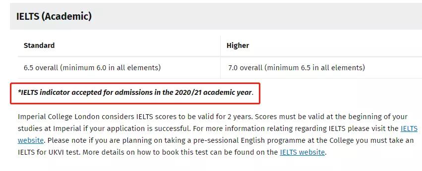 需要梯子吗国外学校认可吗ieltsindicator最全解析来了