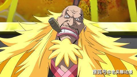 4.金狮子
