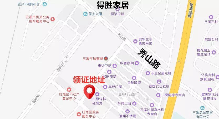 2020玉溪市红塔区人口_玉溪9个区县最新人口排名 红塔区52万最多,峨山县17万最