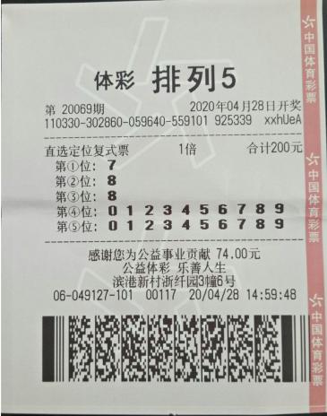 dcfbb834e9394513af9b0c4a5082adbc.jpeg