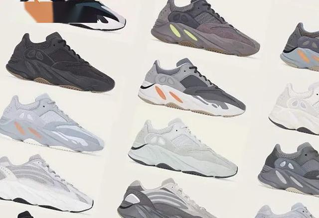 最贵市价 5000 !一张图告诉你,yeezy 700 发了多少款配色