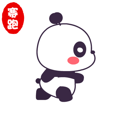 图 片|宁小强平台审核|刘 翀返回搜狐,查看更多