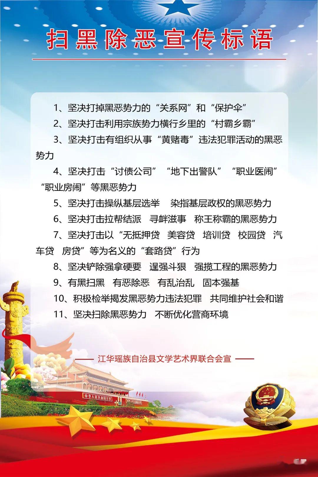 恶什么什么报的成语_成语故事简笔画(5)