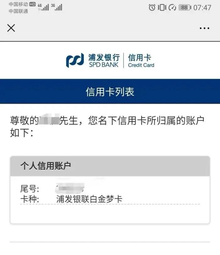 e1eadac5635f4196a72703fd76042e6c.JPG