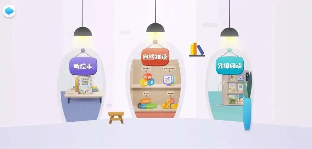 这些大名鼎鼎的英文学习APP，亲测全免费！让我兴奋一整年