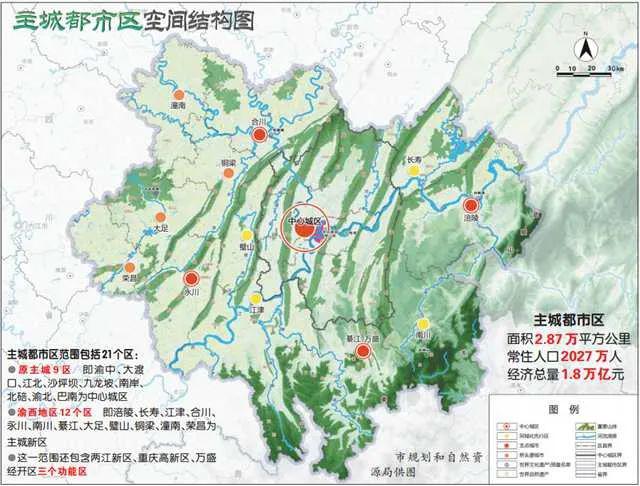 两江新区经济总量多少_两江新区人民小学(3)