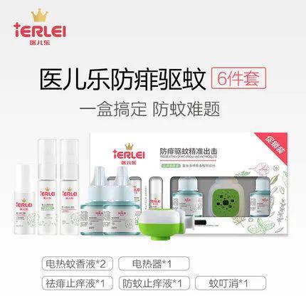 春潮曲谱完整版教唱