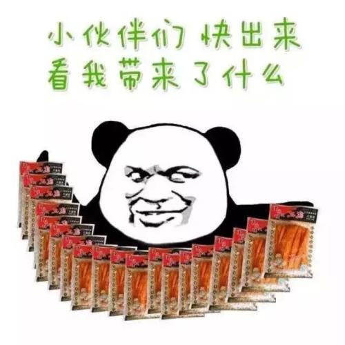 e753bbdde50c49459257634347bbfc1f.jpeg