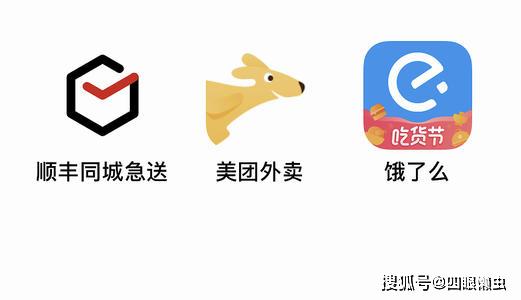 如何成为美团服务商 e7af2ed1e7034a039e7789d66d8807c2.jpeg