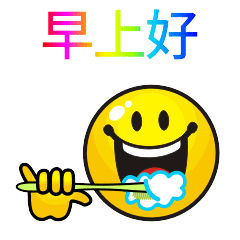 e9458d3b993a4ffea3b8d8901b2f1252.gif