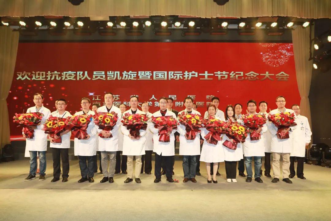 疫情表彰天使！今天这个盛会与有荣焉！致敬英雄