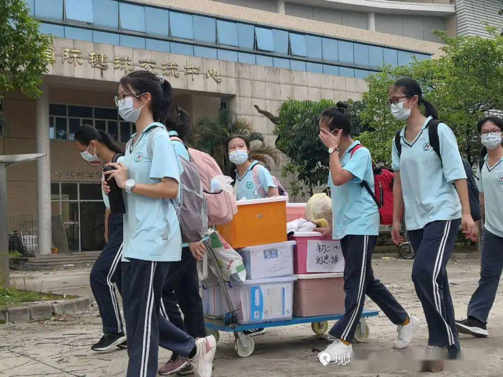 好久不见,同学仔!今天,中山11.2万学子返校复课!