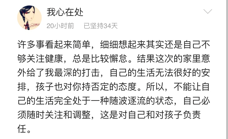 eb1ec0fef5ce4c20a48193e15a9db070.png