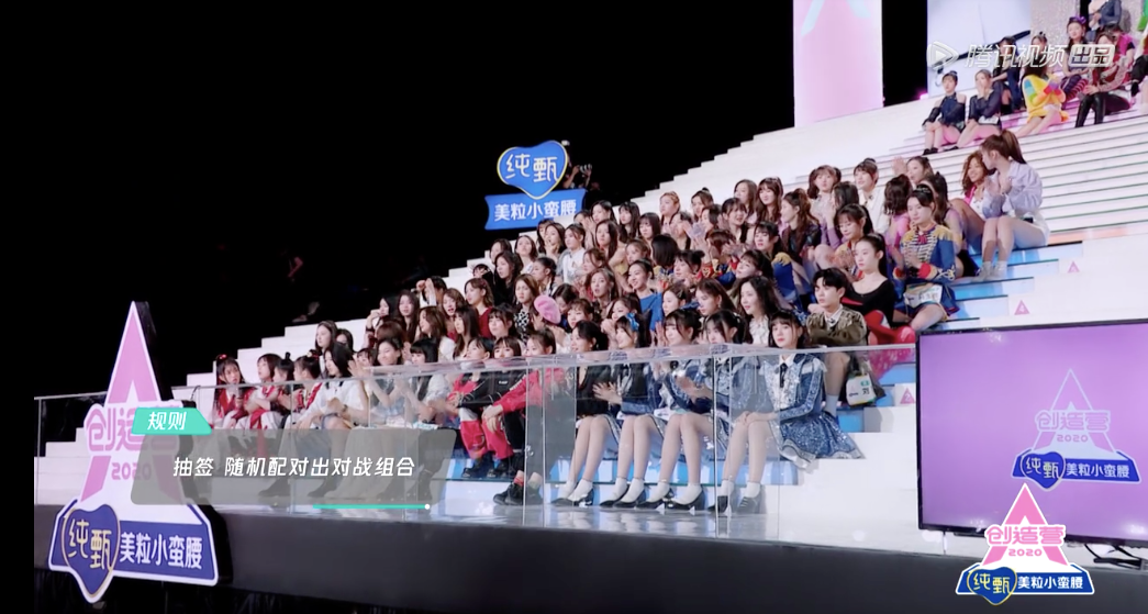 中国女团排名2020_2020年韩女团中国人气排名,实时投票专贴!(2)