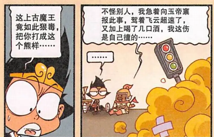 eeb1847fd27f4cd9a990505aa69bc878.png