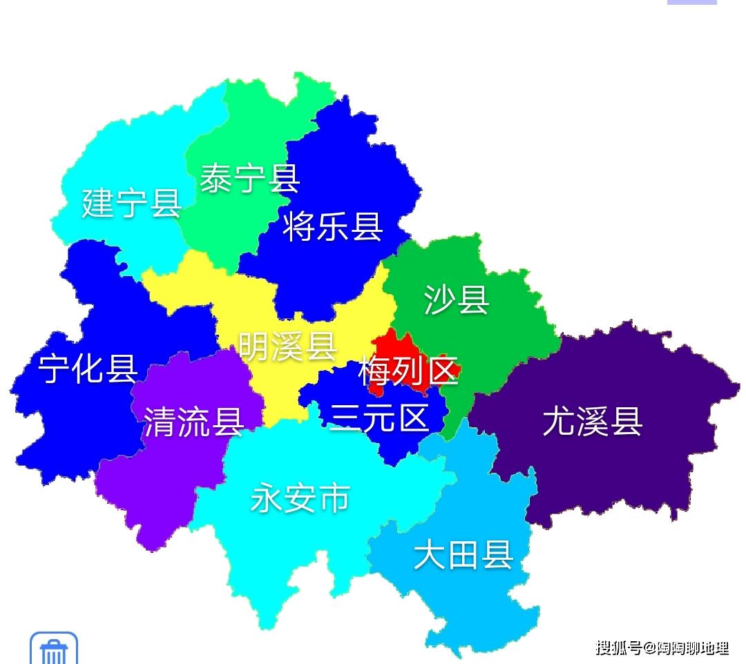 三明市2区1市9县,建成区面积排名,最大是永安市,最小是清流县