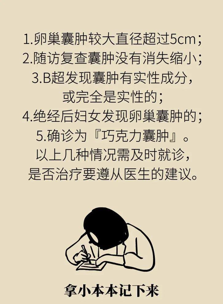 eedc53609c77491b8b9a4b8c45168b66.jpeg