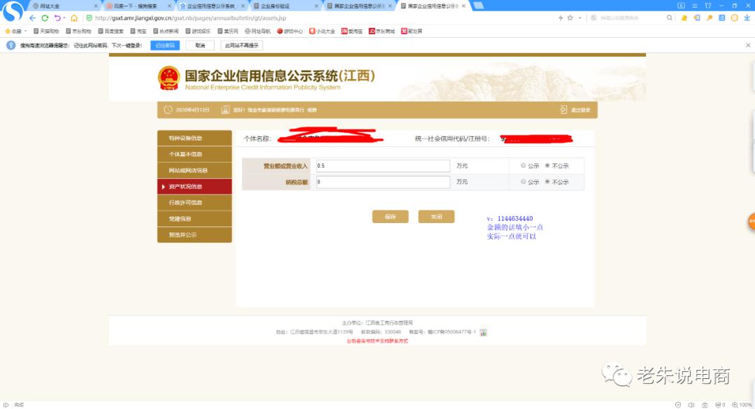 f2e6ab5c655744d3afdb808a03c5dfcd.jpeg