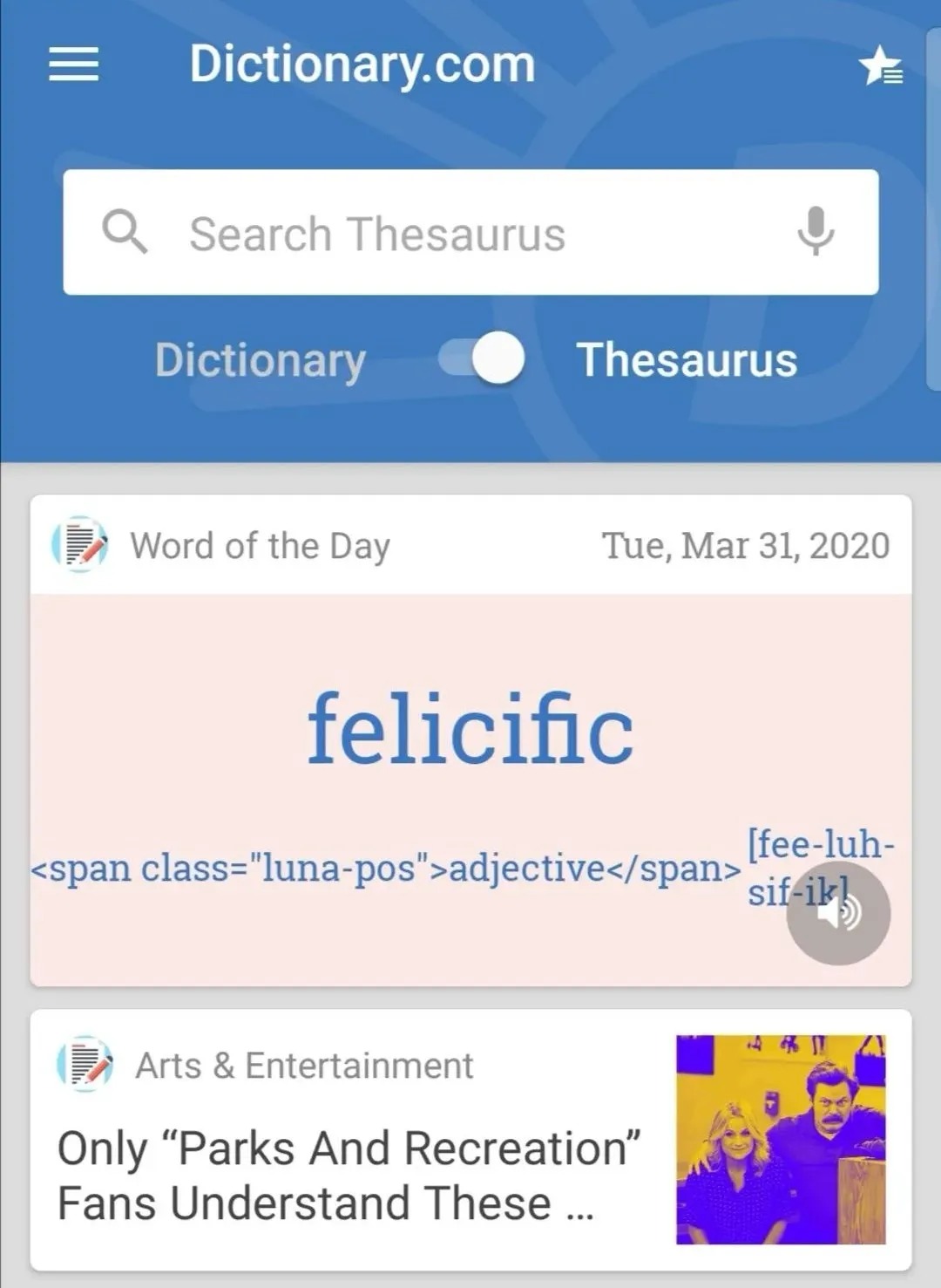 这些大名鼎鼎的英文学习APP，亲测全免费！让我兴奋一整年