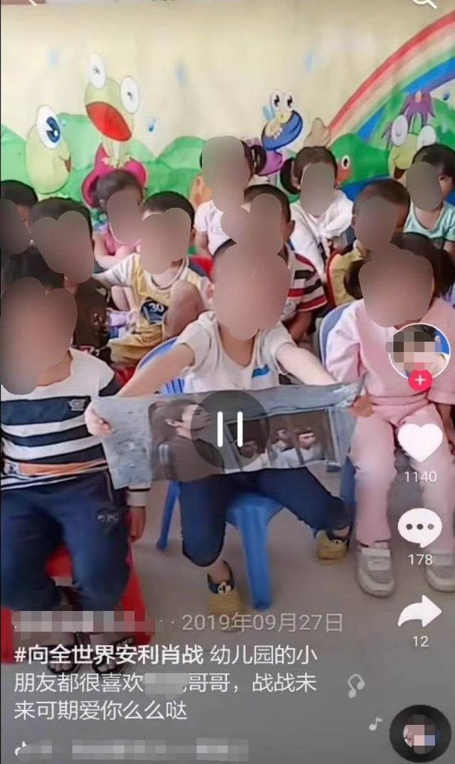 乘什么驱肥成语_成语故事简笔画(2)