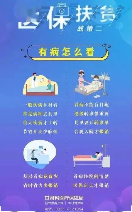 2021南康人口有多少_南康白起的书有版权吗(2)