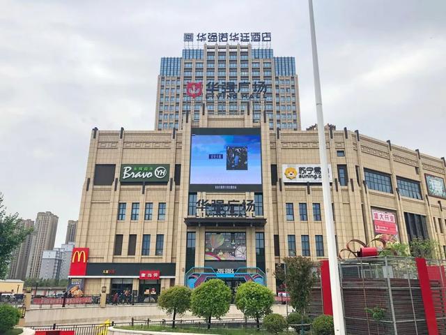 万科沈北新盘学区配套户型售价全曝光