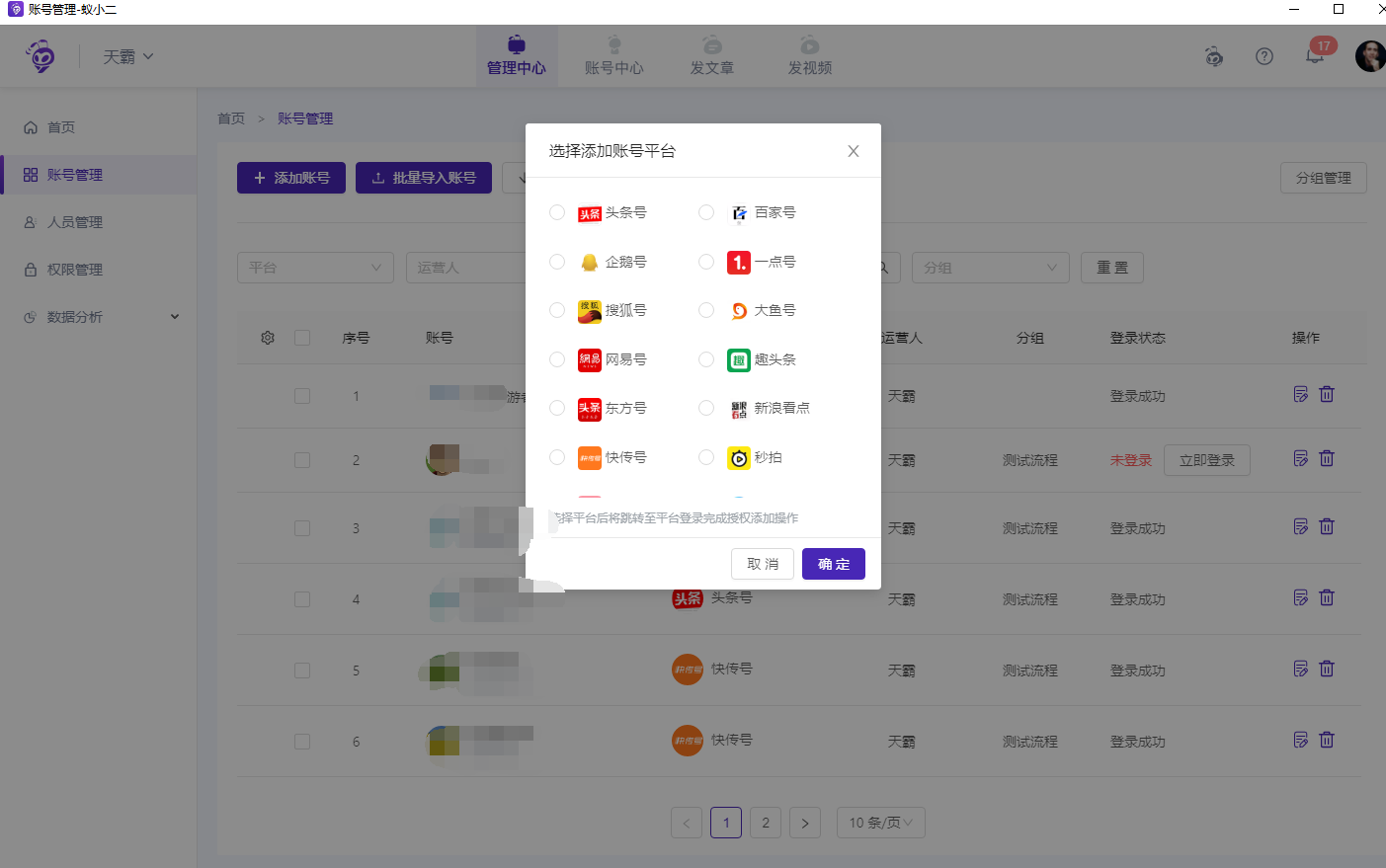 f589c27be5d84b4db76d994859289962.png