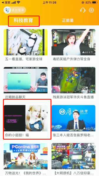 f8de0dbec20a4ceba6fe8424542d74f5.png