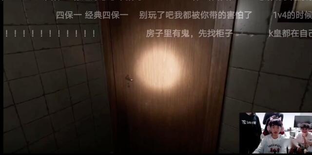 港诡实录:嘉慧成了猛男质检员?lpl遭"团灭",只有两个真男人