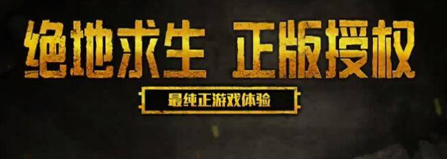 永劫一键滞空辅助软件,永劫无间自动振刀脚本,永劫辅助官网挂